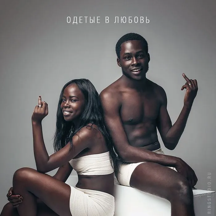 Native Muscovites Of Yoruba Ethnicity