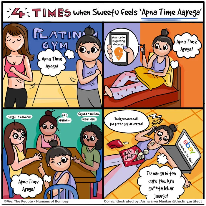 Apna Time Ayega