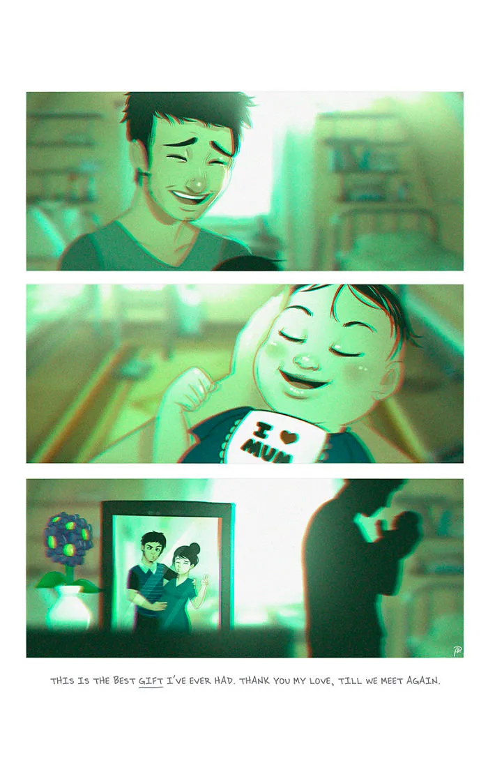 Gift