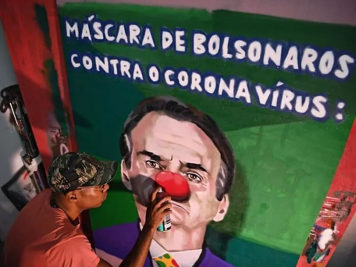 Rio De Janeiro, Brazil. Artist: Aira Ocrespo