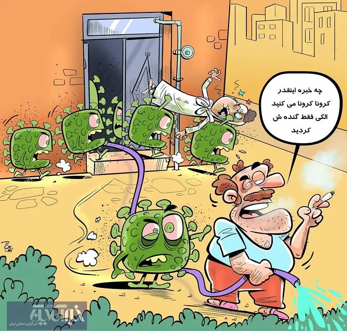29 Illustrations By Iranian Artist Show The Harsh Reality Of Doctors During Coronavirus Outbreak