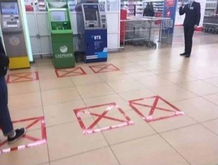 Well, Thank Goodness The Virus Can't Move Sideways