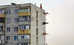 Bulgarian Ethnorealism
