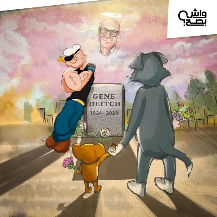 25 Artists Pay Respect To The Late Gene Deitch, The Illustrator Of Tom & Jerry And Popeye