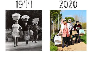 Before And After (Portugal)