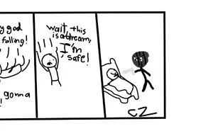 Dream Are Not Always Safe