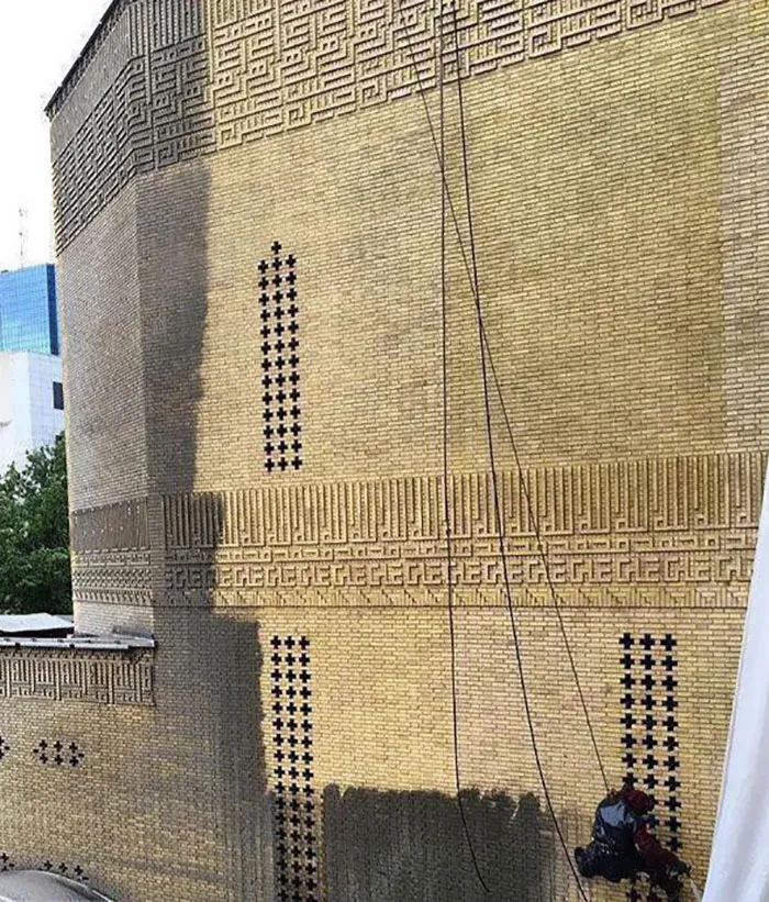 Edificio en Teherán