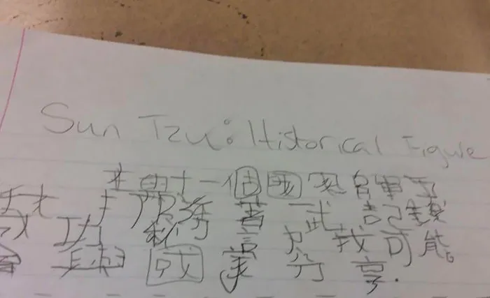 My History Prof Wanted Us To Write A Paragraph From Any Historical Figure’s Point Of View And Urged Us To Be As “Realistic As Possible”
