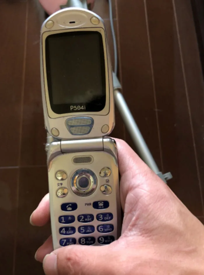 30 Outdated Problems That No One Today Relates To Anymore