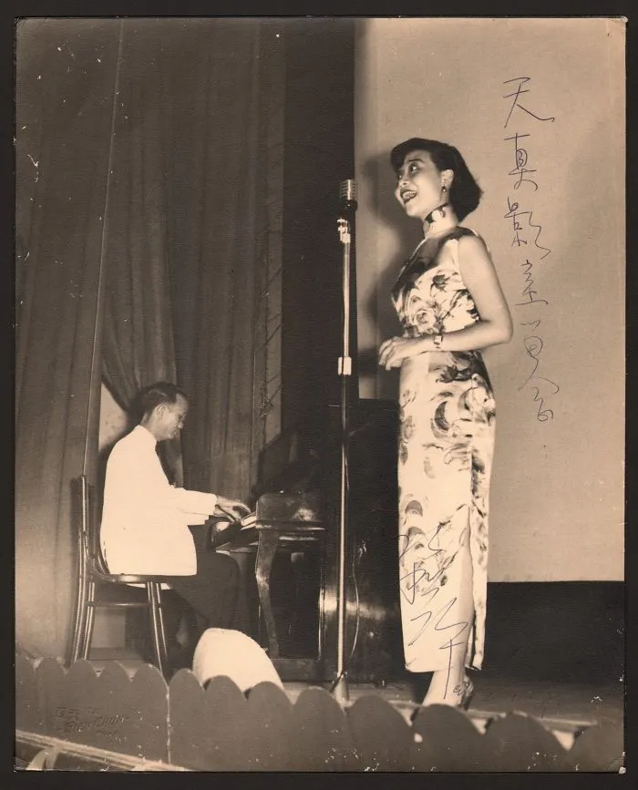 Concert