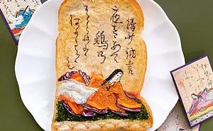 16 Creative Toast Designs By Japanese Artist
