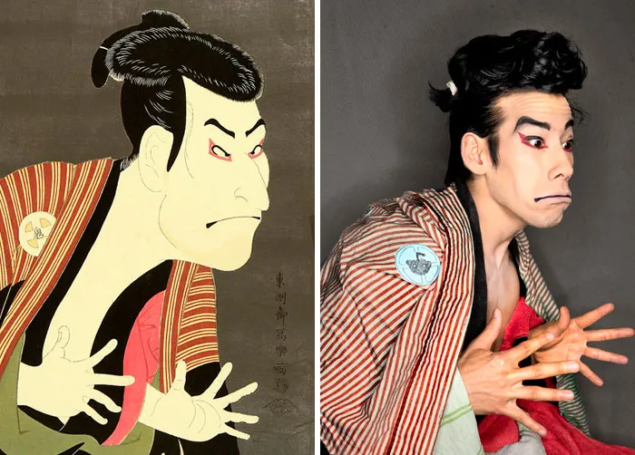 Sharaku Kabuki