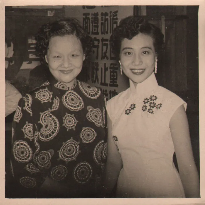 With Yao Lee (I Believe That Is)