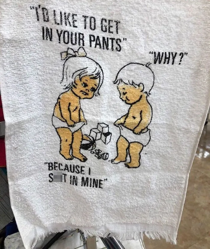 Get In Your Pants