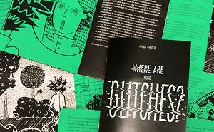 Are You Real? I Made A Book About The Simulation Hypothesis!