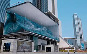 This Massive Wave Crashing In A Seoul “Aquarium” Is The World’s Largest Anamorphic Illusion