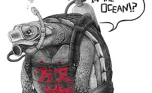 Artist Tries To Raise Awareness About Animal Abuse With These 33 Uncomfortable Illustrations