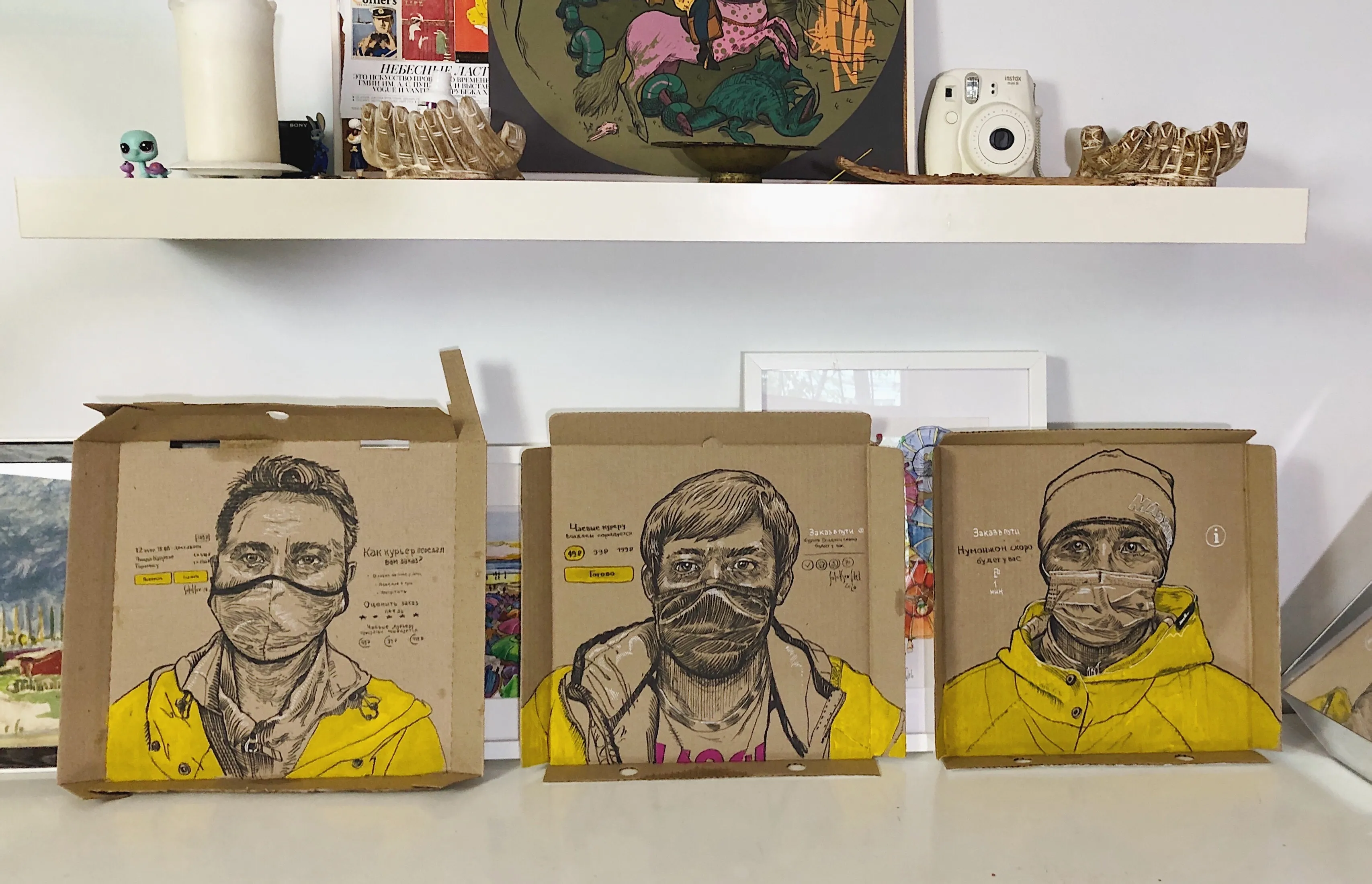 I Drew Pizza Men’s During Quarantine.