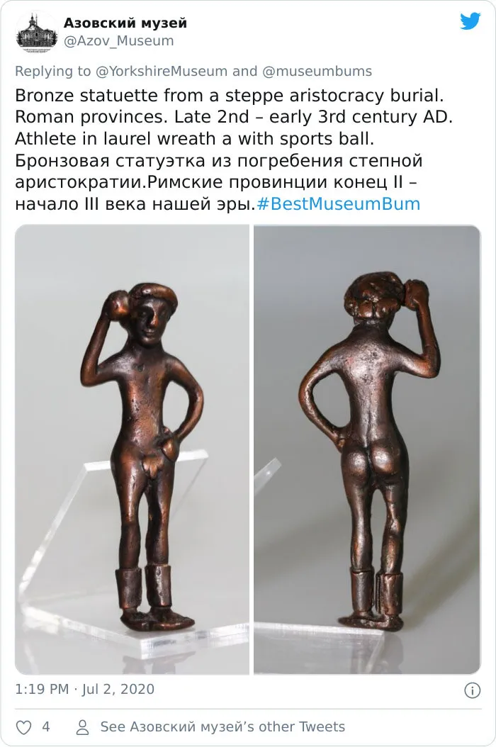 Museums Are Hilariously Battling Over Who Has The Best Bum Exhibit (39 Pics)