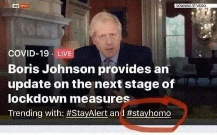 Stay Home!