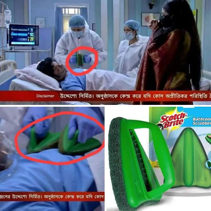 A Scene From An Indian TV Show