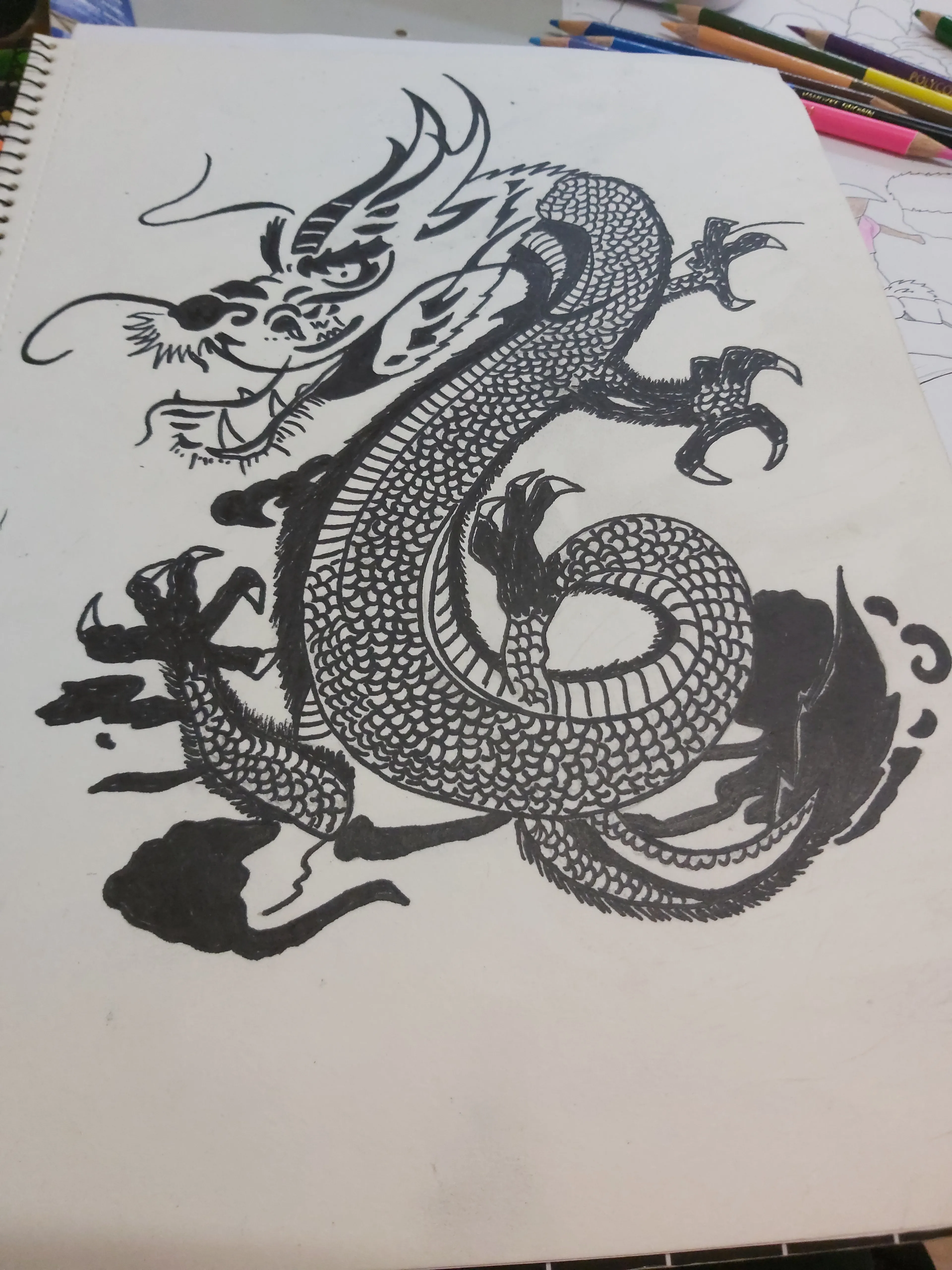 🐉🐉🐉
