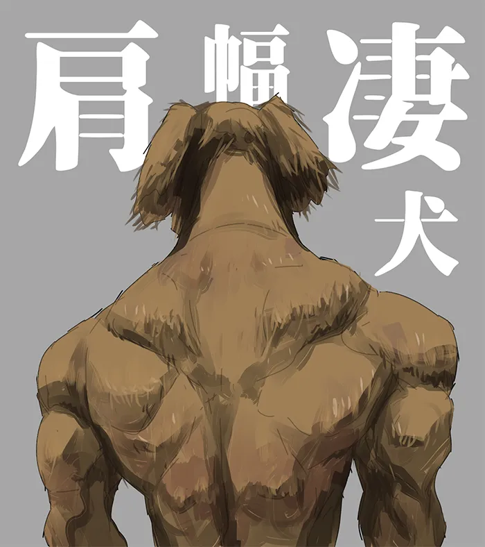 Someone Shares Pic Of An Absolute Unit Of A Dog, 16 Twitter Users Photoshop And Draw It In A Hilarious Way