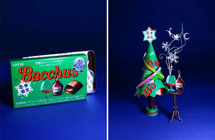 16 Product Packaging Redesigned Into Amazing Sculptures By Harukiru