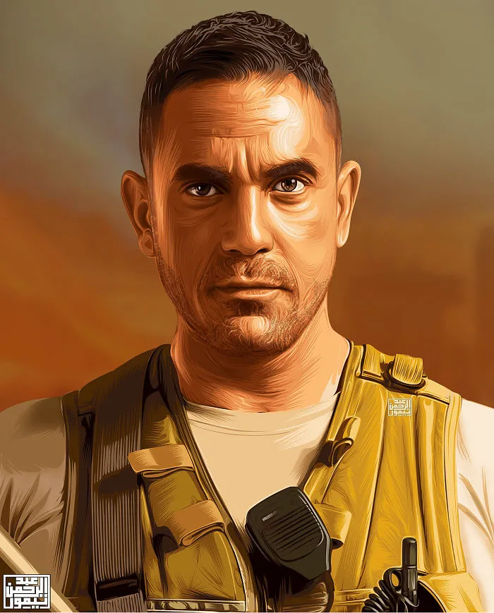 Amir Karara