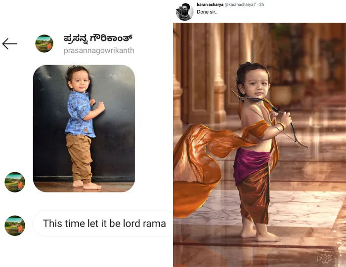 La gente pide a este artista que edite sus fotos, y lo hace genial (17 imágenes)