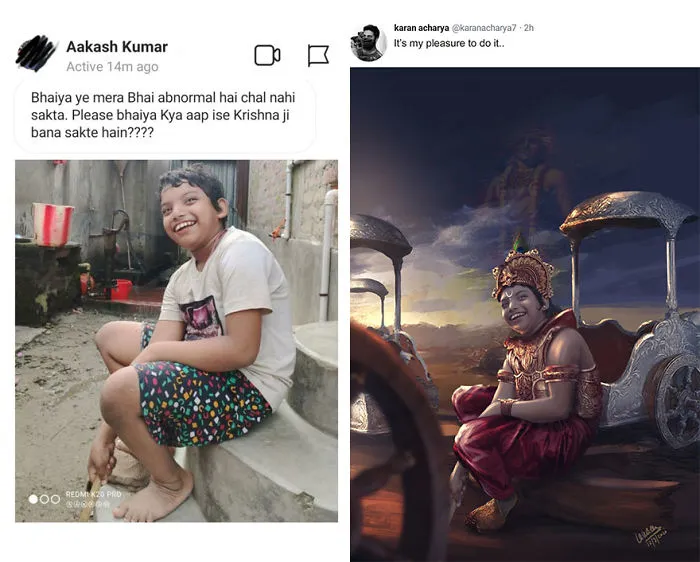 La gente pide a este artista que edite sus fotos, y lo hace genial (17 imágenes)