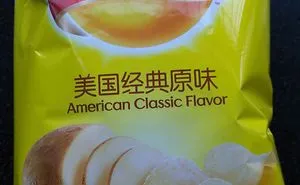 31 American Things That Look A Whole Lot Different In Other Countries