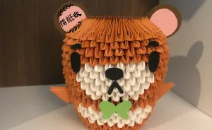 I Make 3D Animal Origami