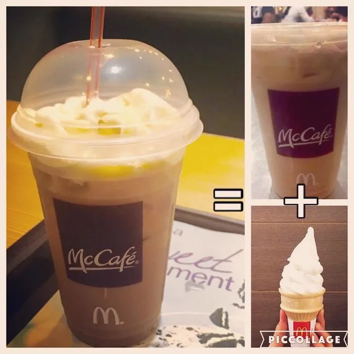 Double Vanilla Iced Coffee