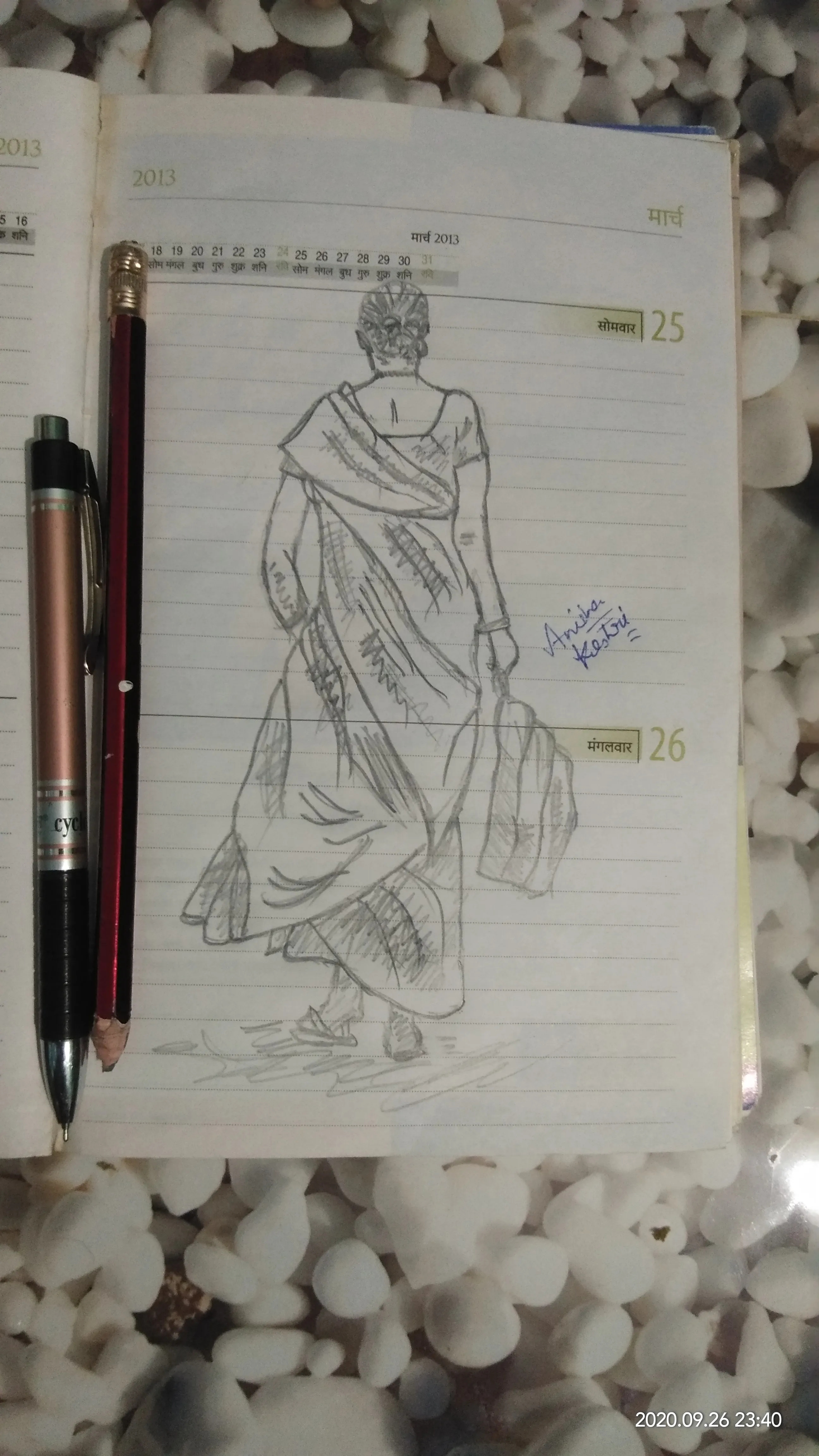 Sketch Of Mother Who Pick Her Child From School
