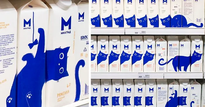 Russian Designer Gave These 4 Milk Product Packages Adorable Makeovers