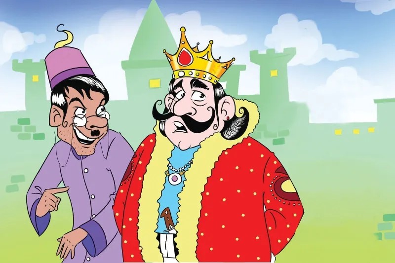 The King's Illness