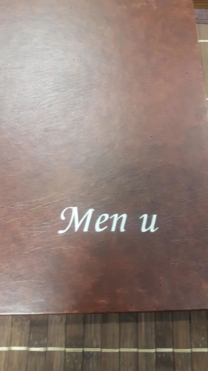 No U