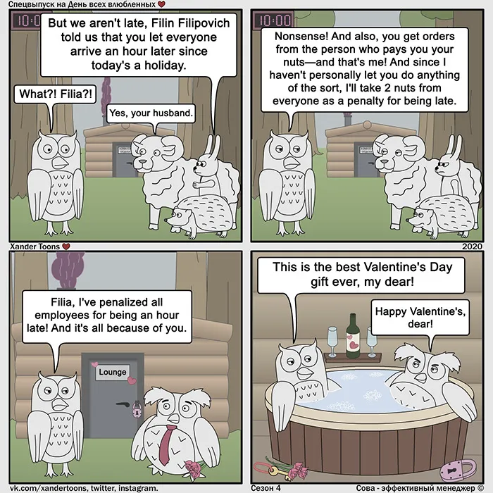 30 Painfully Relatable Boss Comics That Most People Working In An Office Will Relate To (New Pics)
