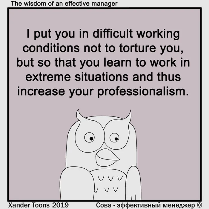 30 Painfully Relatable Boss Comics That Most People Working In An Office Will Relate To (New Pics)