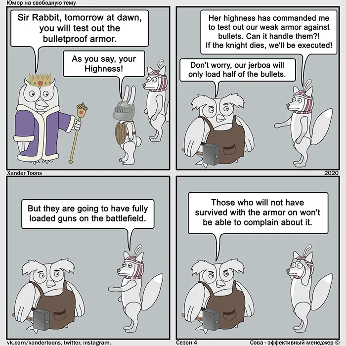 30 Painfully Relatable Boss Comics That Most People Working In An Office Will Relate To (New Pics)