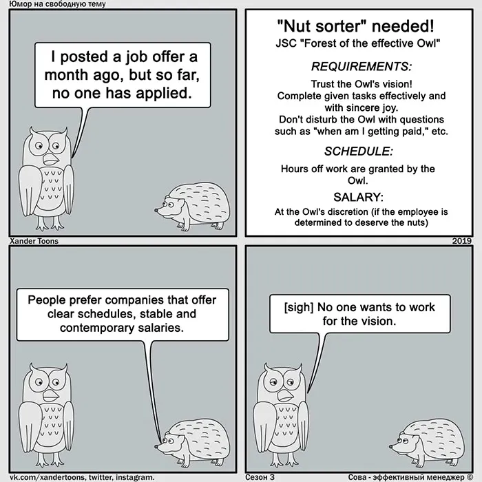 30 Painfully Relatable Boss Comics That Most People Working In An Office Will Relate To (New Pics)