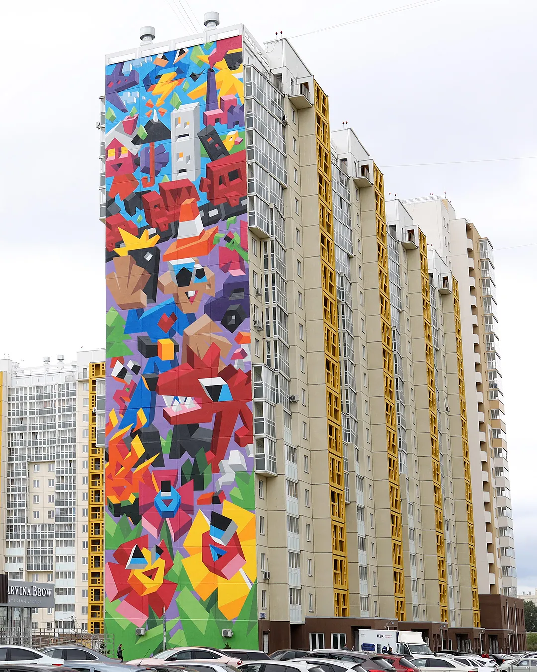 18-Story Mural By Vitaly Tsarenkov In Chelyabinsk, Russia