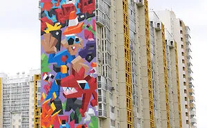 18-Story Mural By Vitaly Tsarenkov In Chelyabinsk, Russia