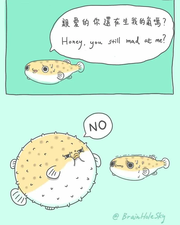 40 Simple And Short Yet Adorable And Fun Comics By BrainHoleSky