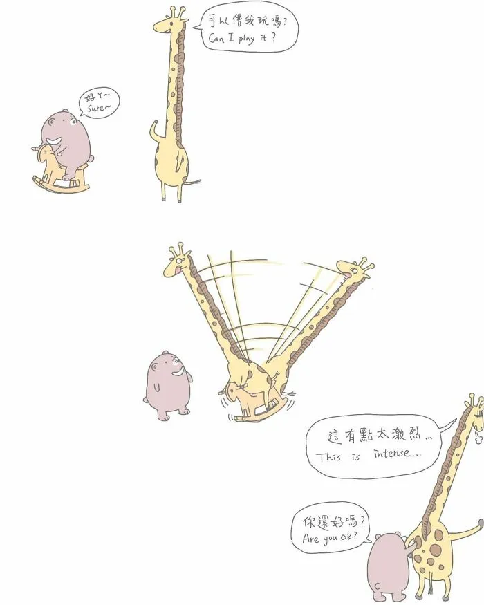 40 Simple And Short Yet Adorable And Fun Comics By BrainHoleSky