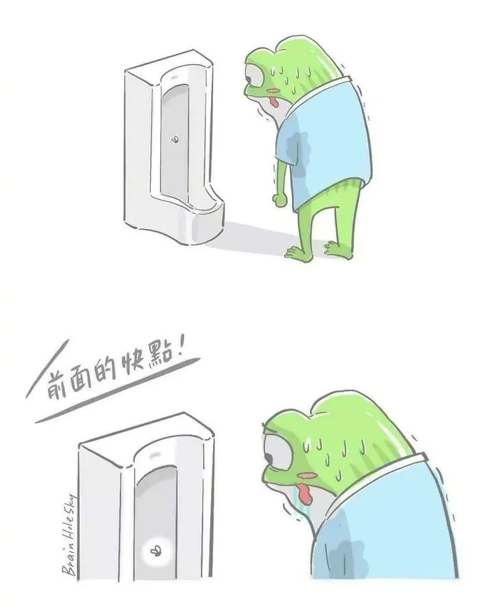 40 Simple And Short Yet Adorable And Fun Comics By BrainHoleSky