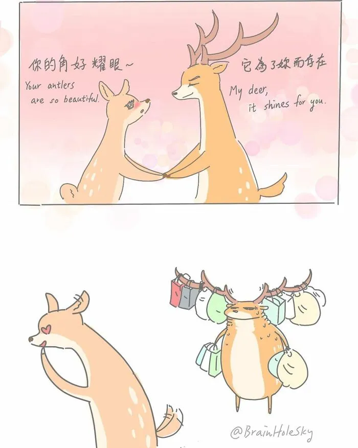 40 Simple And Short Yet Adorable And Fun Comics By BrainHoleSky