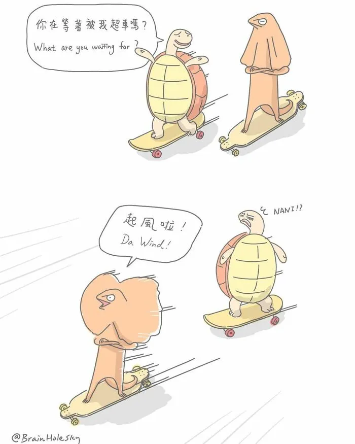 40 Simple And Short Yet Adorable And Fun Comics By BrainHoleSky