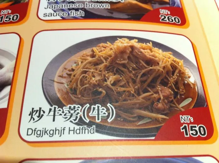 Translated The Menu, Boss